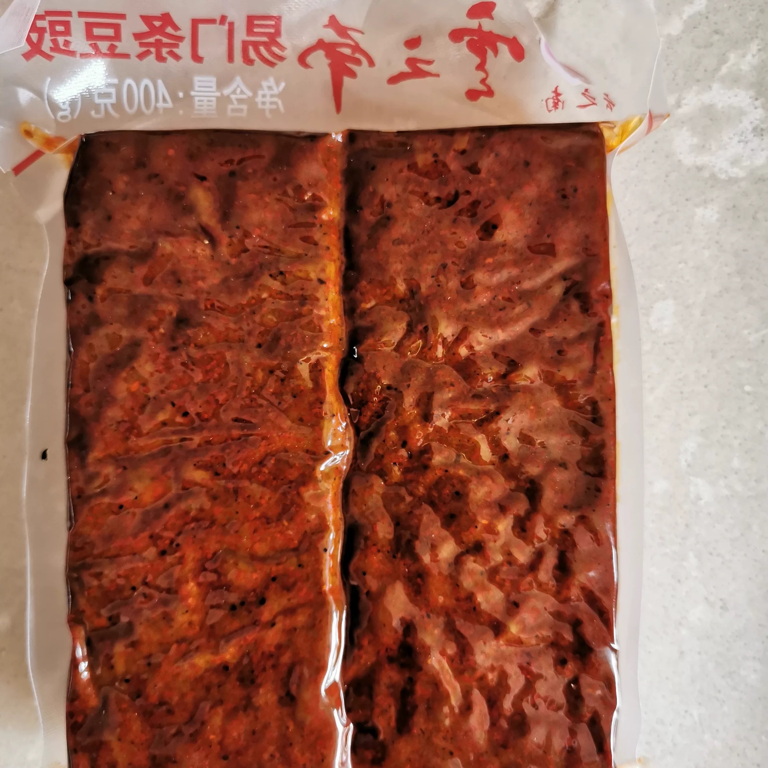 易门条豆豉