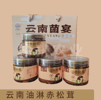 油淋赤松茸