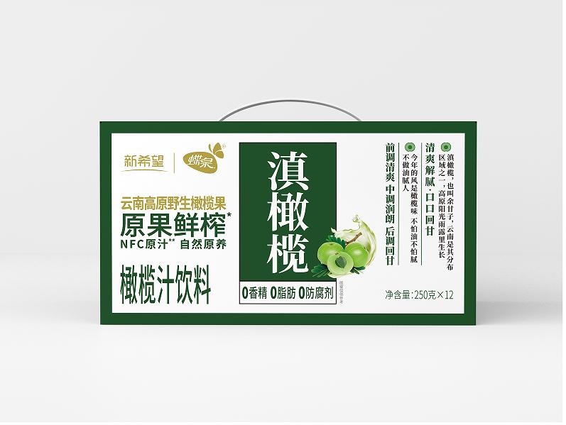 滇橄榄汁饮料
