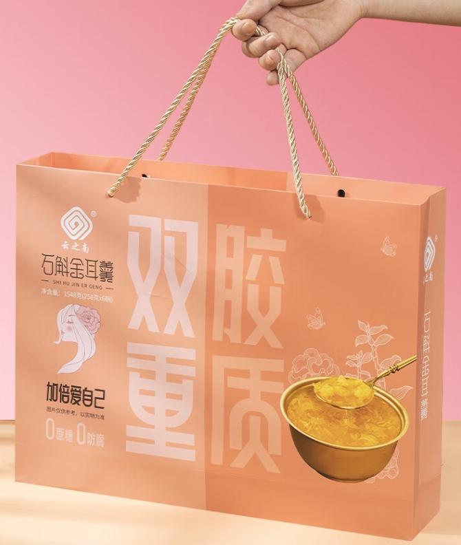 石斛金耳羹