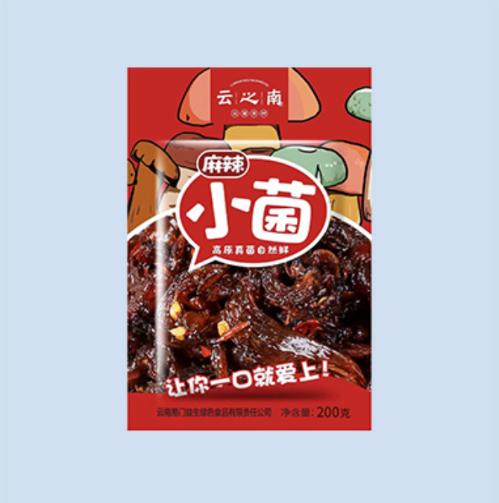 麻辣小菌