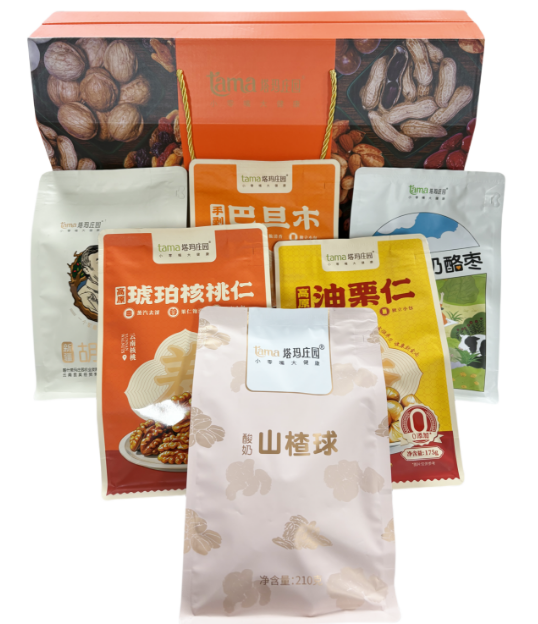 荣耀锦盒 方案一