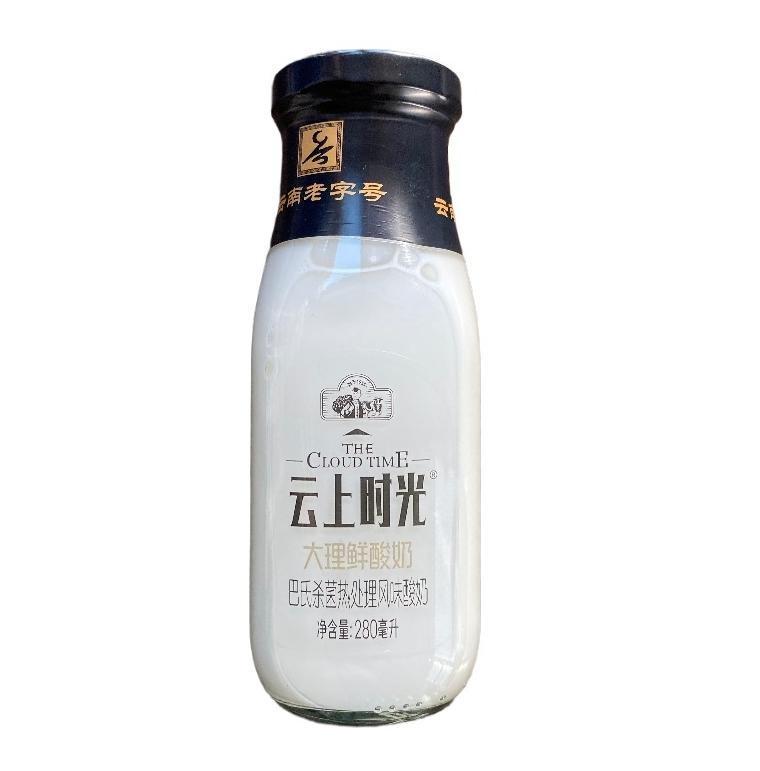 洱源县新希望蝶泉云上时光玻璃瓶