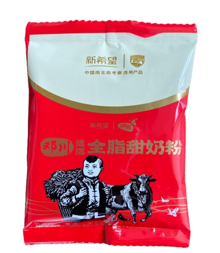 洱源县新希望蝶泉邓川速溶全脂甜奶粉