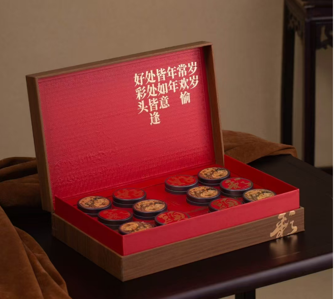 好彩头小罐装 散装茶 （60-84克）