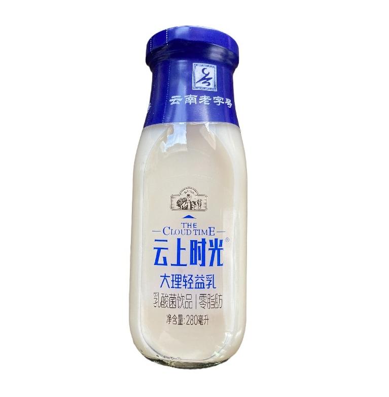 洱源县新希望蝶泉云上时光玻璃瓶