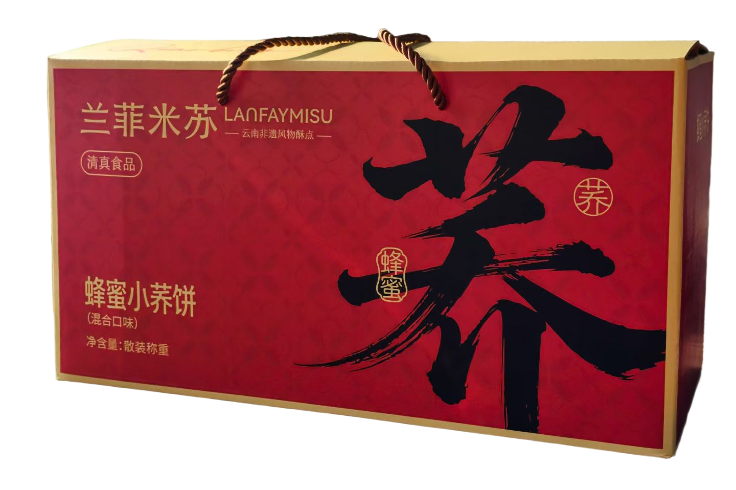 蜂蜜小荞饼