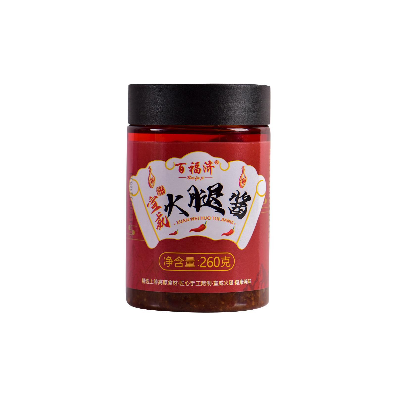 火腿酱