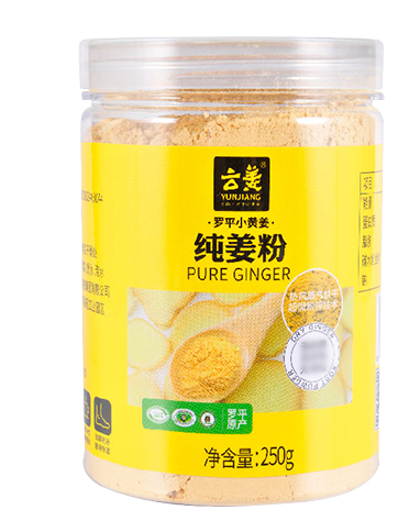 云姜姜粉