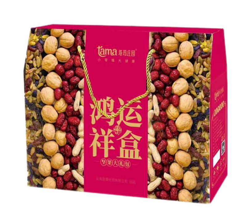 鸿运祥盒
