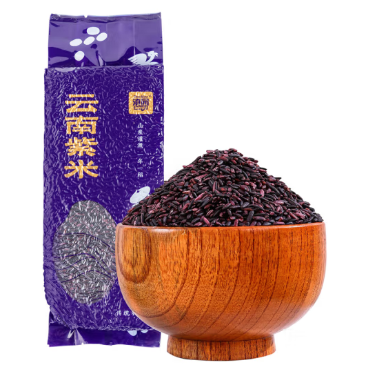 云南紫米