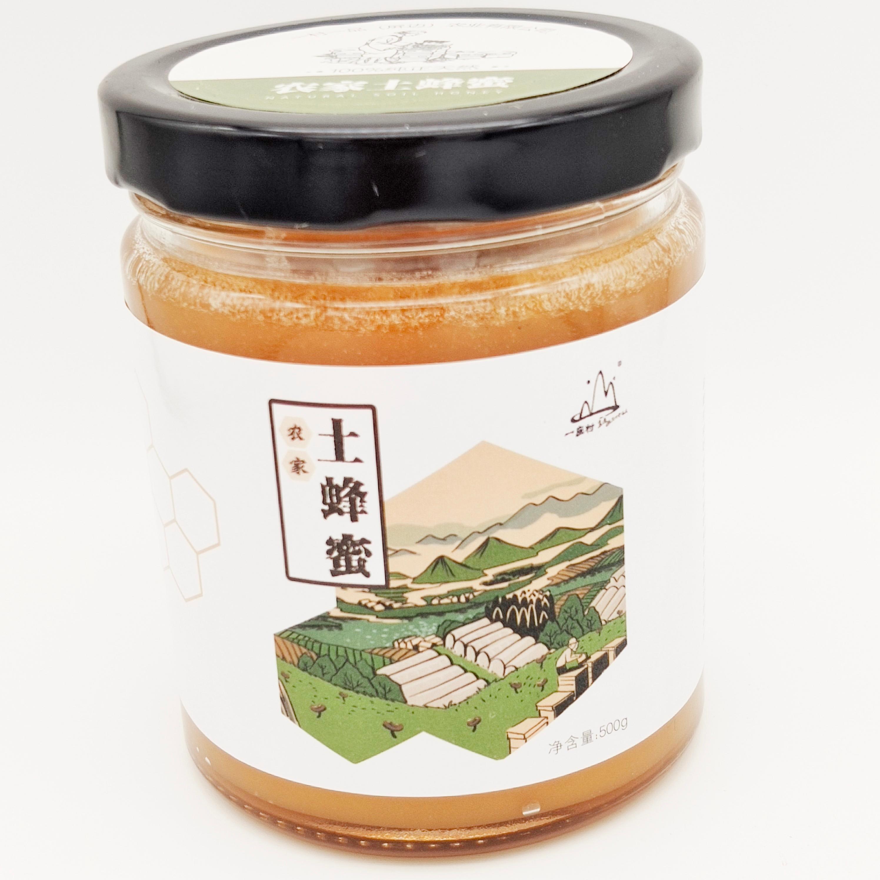 高原土蜂蜜
