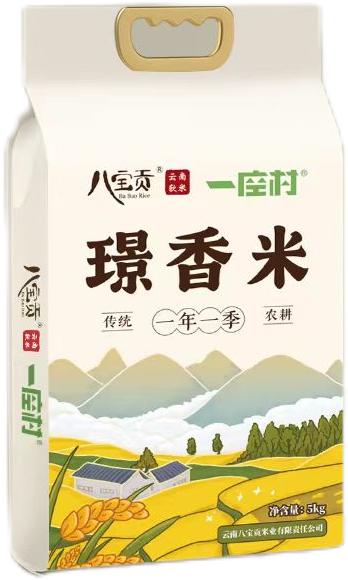 云南璟香米