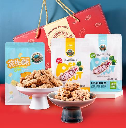 好事花生礼盒1000g