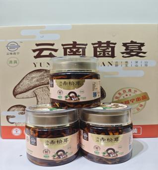 油淋赤松茸