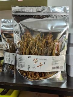 筇竹有机龙须笋干特级250g/袋