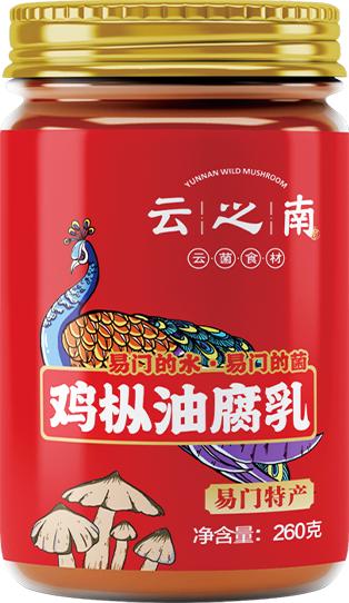 260g鸡枞油腐乳