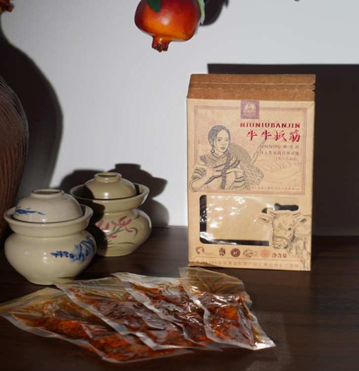 牛板筋-2