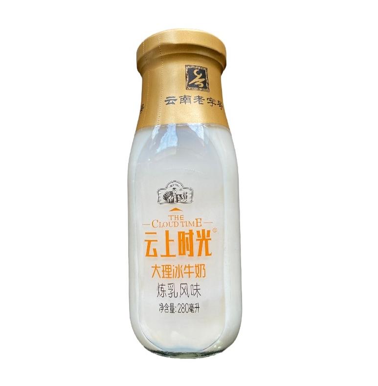 洱源县新希望蝶泉云上时光玻璃瓶-2