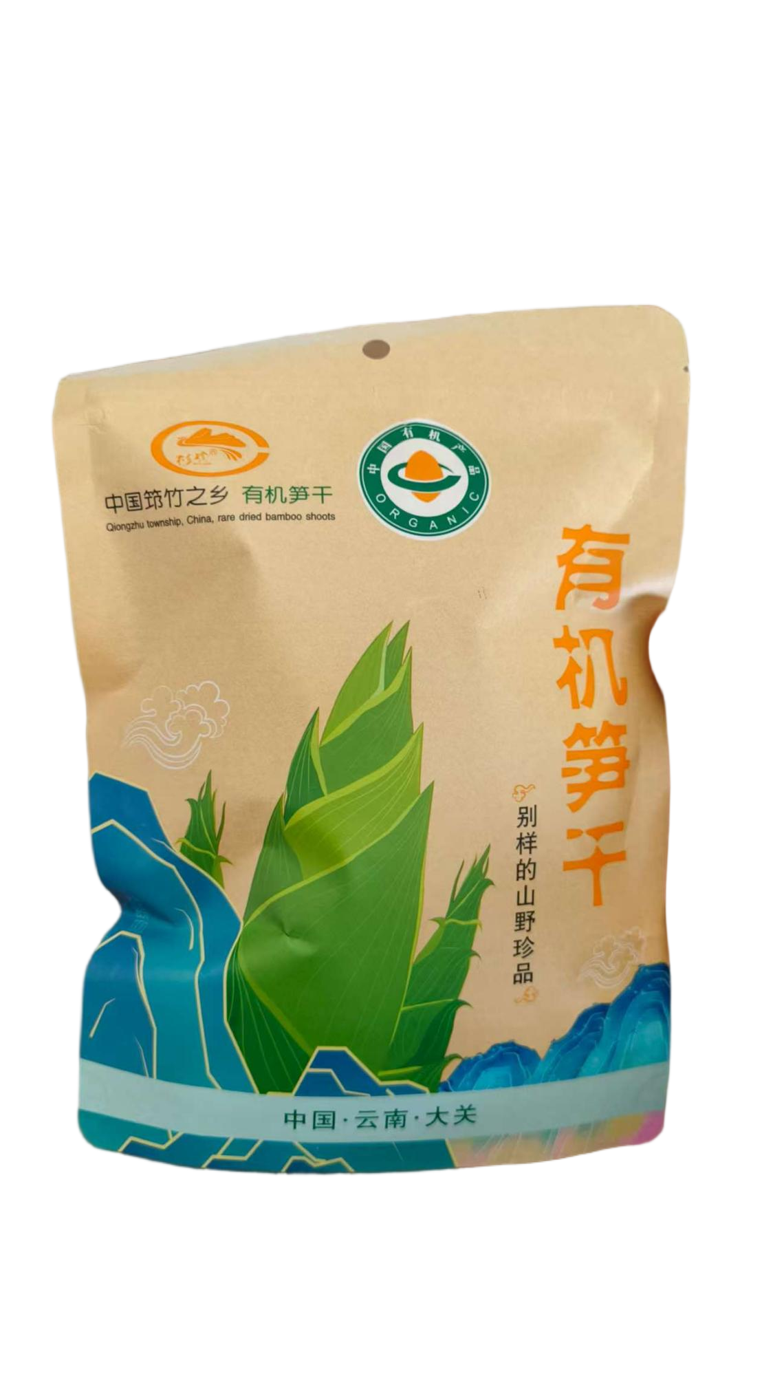 杉珍 有机笋干