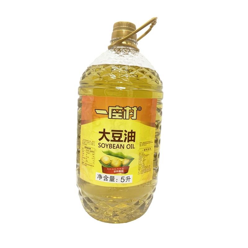 云南大豆油