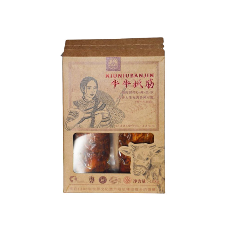 牛板筋