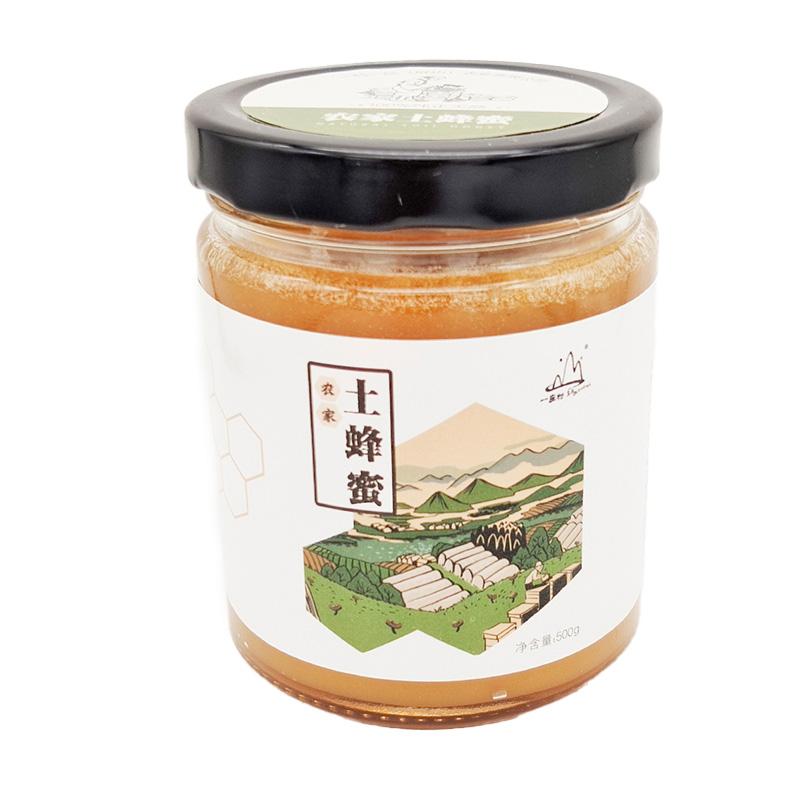 高原土蜂蜜-3