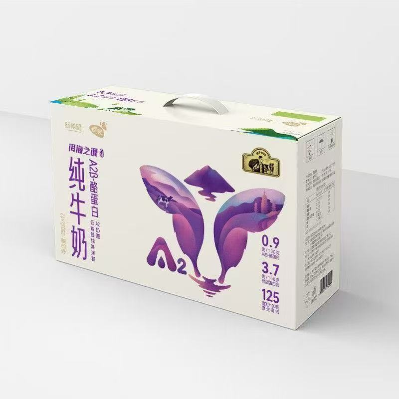 新希望蝶泉洱海之源A2β酪蛋白纯牛奶-2