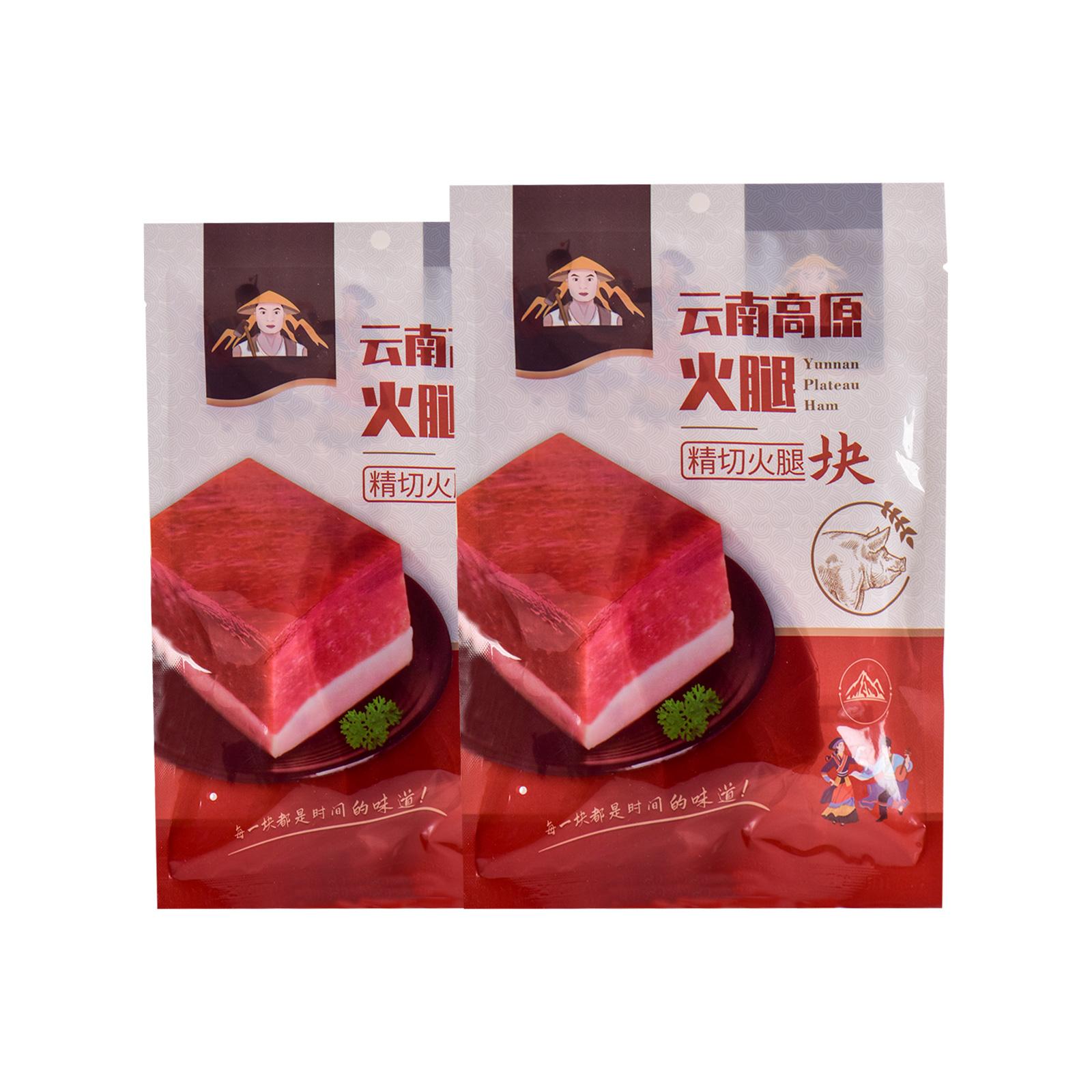 宣威火腿块