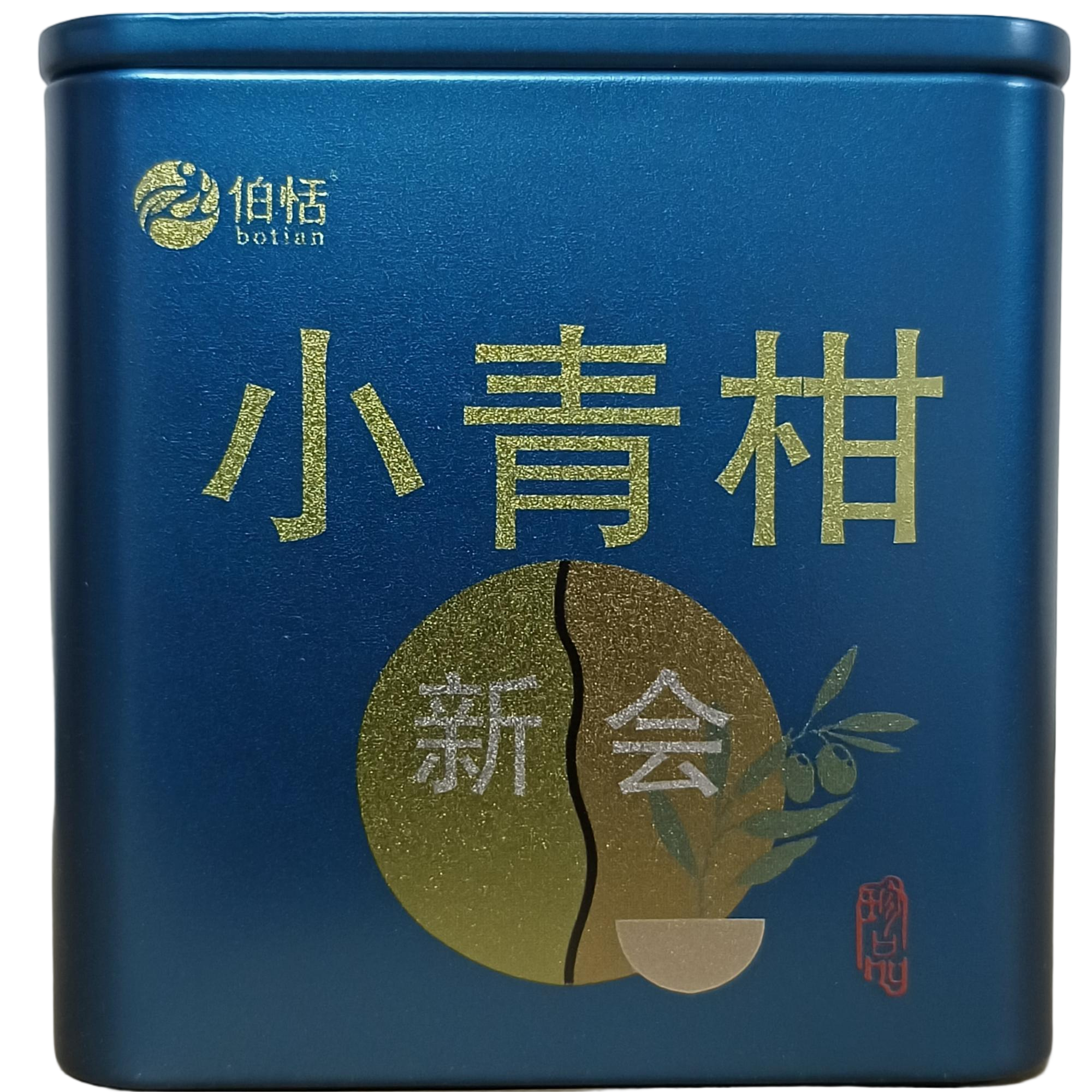 新会小青柑