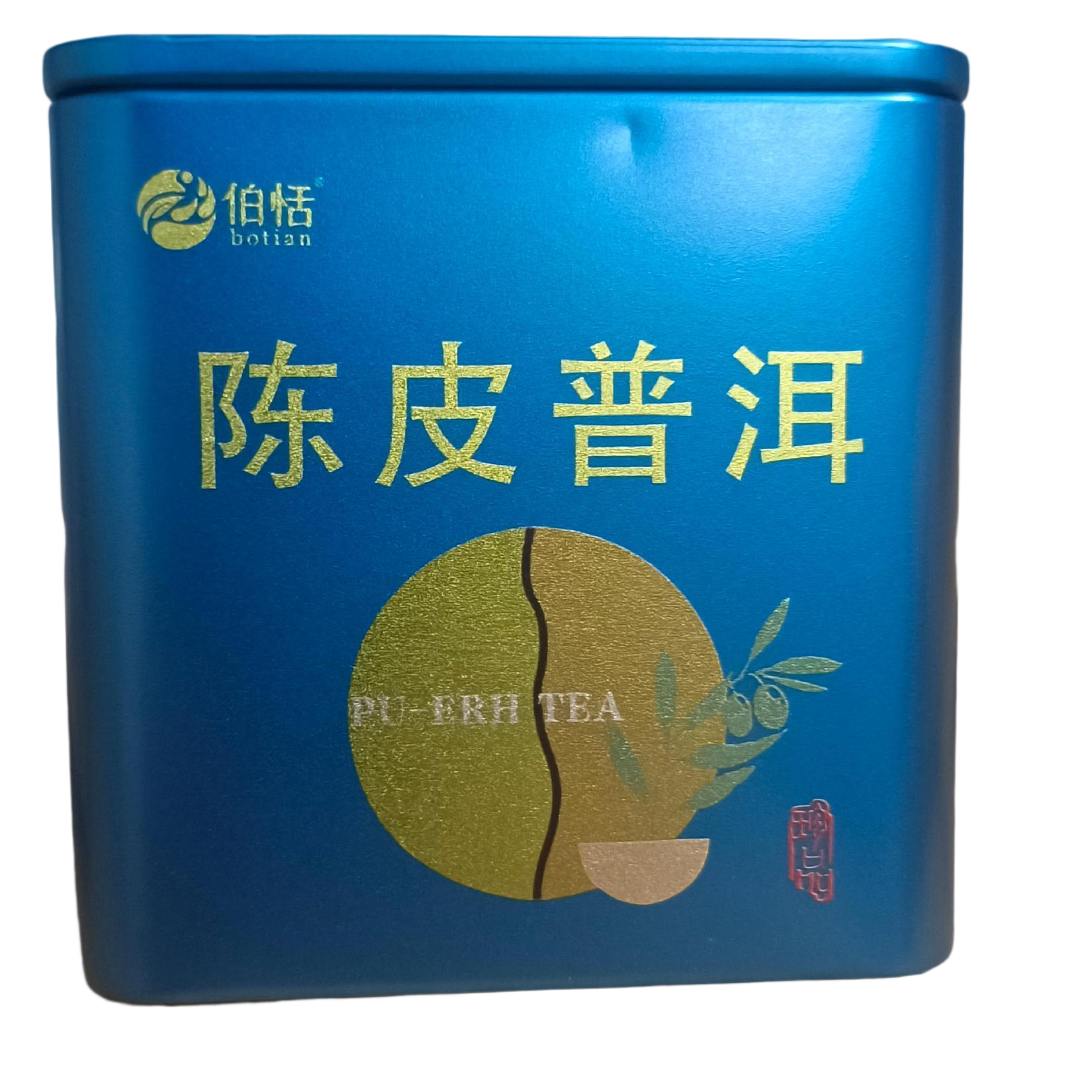 陈皮普洱-2