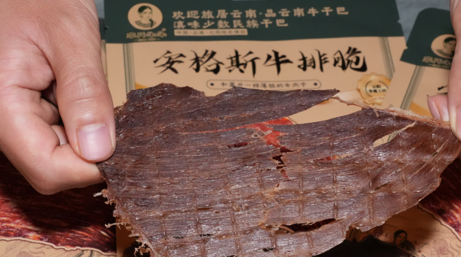 安格斯牛排脆