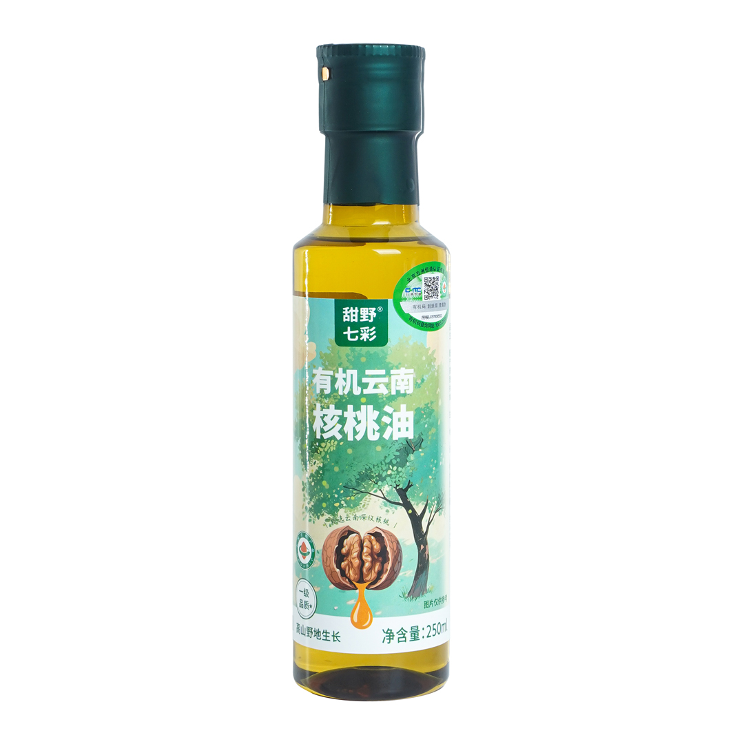 有机云南核桃油