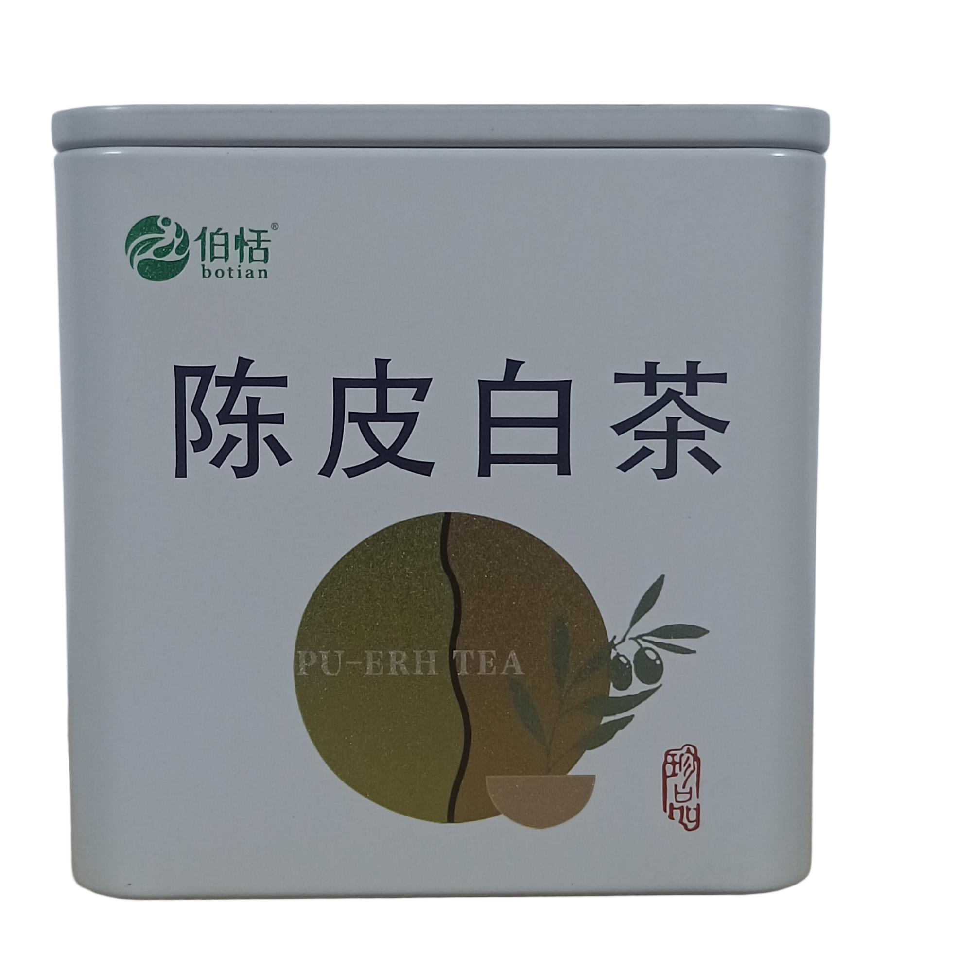 陈皮白茶