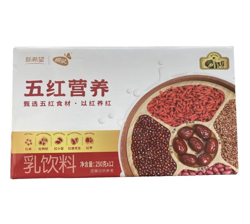 洱源县新希望蝶泉红枣牛奶乳味饮品