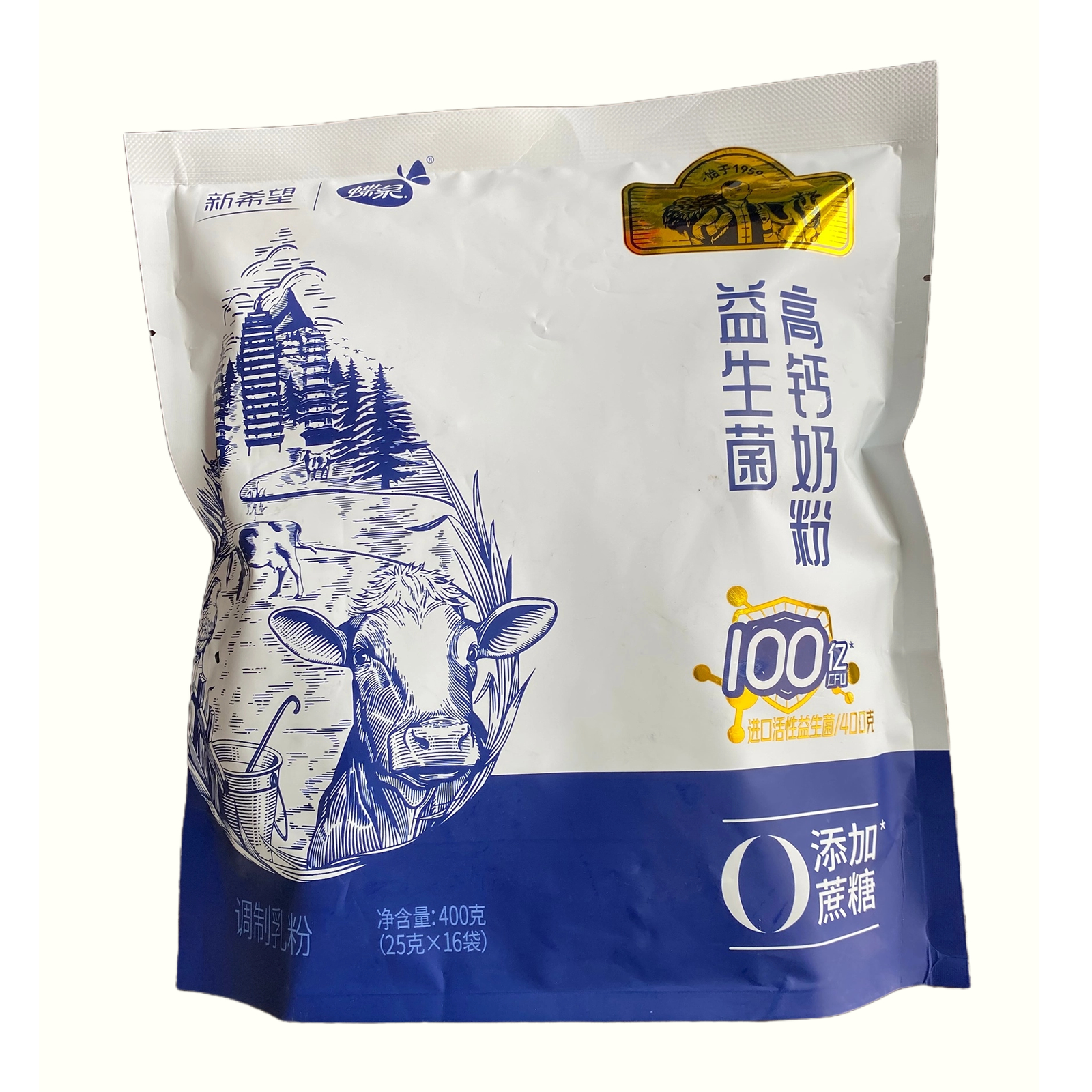 洱源县新希望蝶泉邓川益生菌高钙奶粉-2
